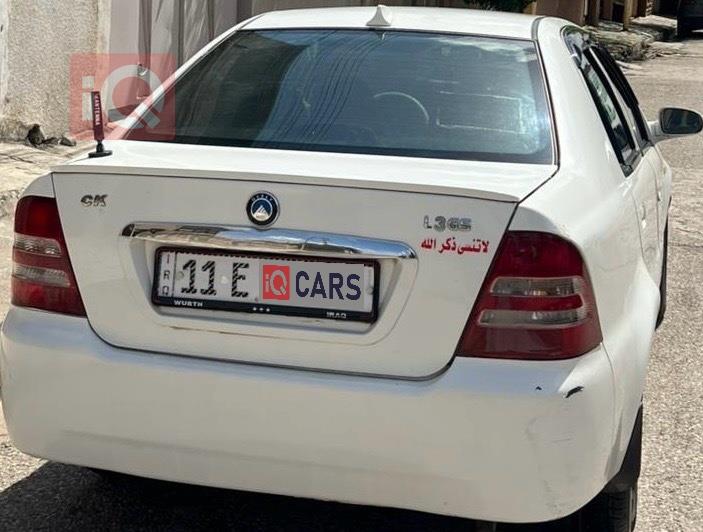 Geely CK